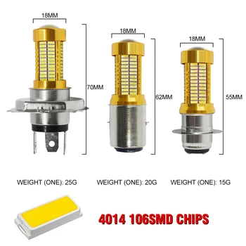 

2pcs Car Auto 1156 BA15S 4014 106SMD Yellow Red White LED Bulb Turn Signal Light Parking Light DRL daytime running light