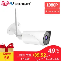 Vstarcam 1080P 2MP наружная пулеобразная ip-камера Wifi камера наблюдения охранная камера сирена движения сигнализация IP66 Водонепроницаемая ИК CCTV