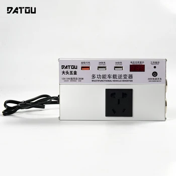 

300W Car Inverter DC 24V to AC 220V Voltage Converter Portable Charger Converter Adapter USB Charge Adapter Auto Accessories