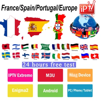 

1 year iptv france iptv portugal iptv spain europe germany usa italy india uk turkey 3000+ VOD for android tv box iptv france