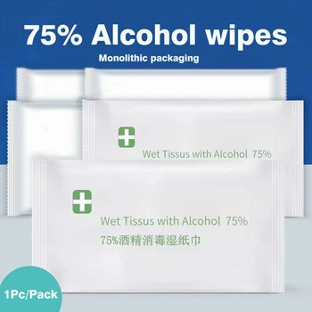 

HOT Disposable 75% Alcohol Wet Wipe Non-woven Effective Disinfection Skin Cleaning Care Sterilization Wet Wipes