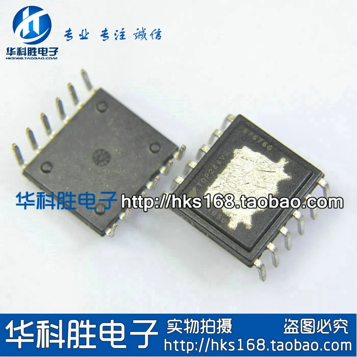 2 шт./TOP264VG EDIP-12