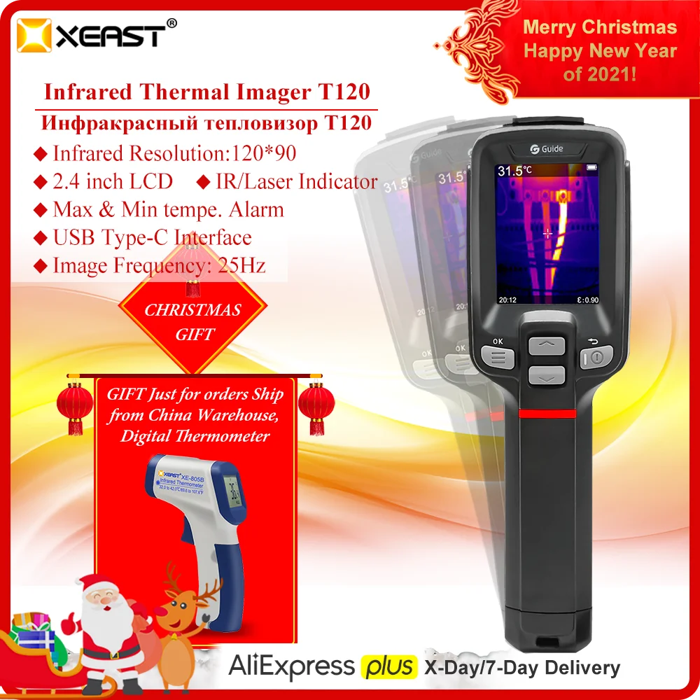XEAST 2020 Горячая продажа T120 начального уровня портативная термальная камера и XE 31