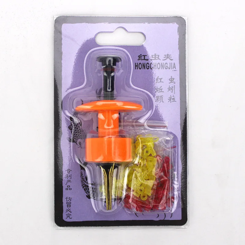 

Worm trap particle trap bait device earthworm red worm live maggot hook clamp fishing carp gear portable straight clamp