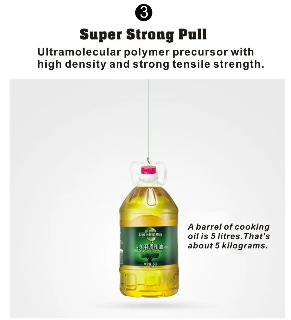 braided fishing line (5)