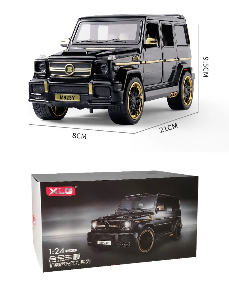 Black Car(With Box) 1:24 литая под давлением игрушечная модель автомобиля металлические игрушки колеса автомобиля G65 высокое моделирование звук и светильник вытяжной автомобиль коллекция детские игрушки подарок - Цвет: Black Car(With Box)
