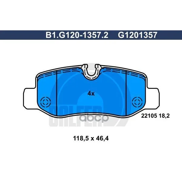 Колодки Тормозные Задние Galfer B1g12013572 GALFER арт. B1G12013572
