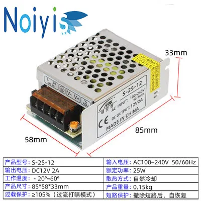 DC12V 1A 2A 3A 5A 8A 10A 15A 20A 30A 33A 40A aс 110 В 220 в 240 V DC/DC12V переменного/постоянного тока 12В