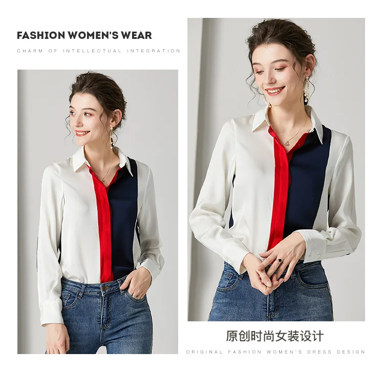Блузка из чистого шелка, Женские топы и блузки, рубашки с длинным рукавом, белая контрастная цветная блузка, офисные женские топы, высокое качество, Ленивый Oaf