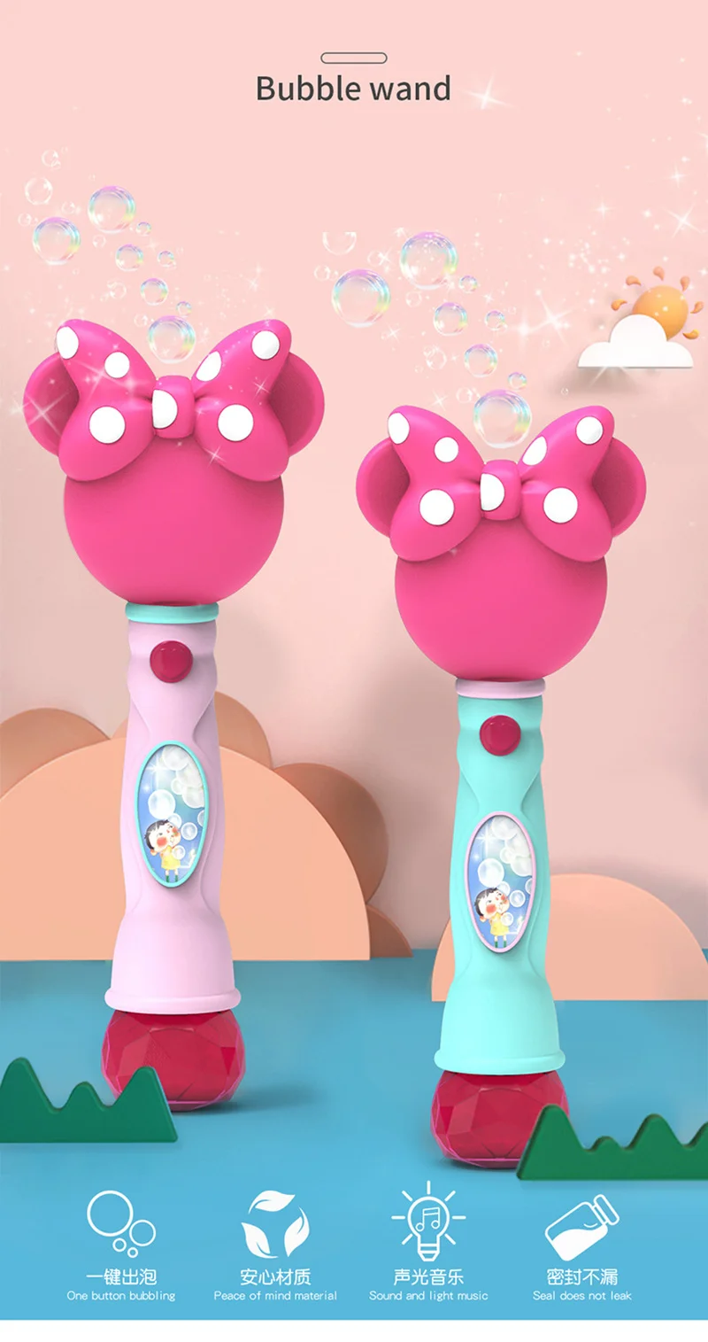 11008450089_541519675