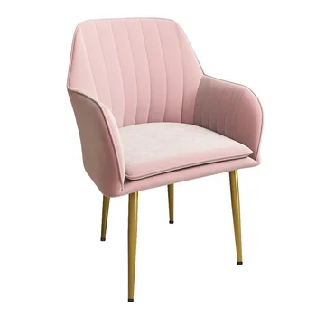 

Nordic Chair Home Bedroom Desk Stool Simple Dressing Table Makeup Chair Light Luxury Backrest Dining Chair