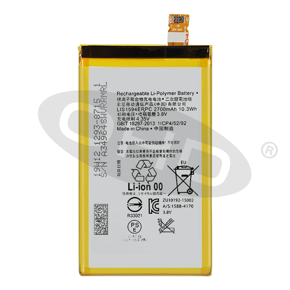 Original Replacement Battery For SONY Xperia Z5C Z5 mini E5823 z5 compact LIS1594ERPC Genuine Phone Battery 2700mAh