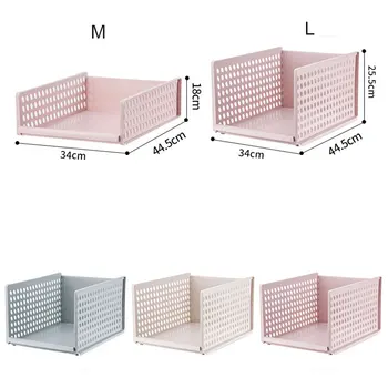 

Economical Multi-Function Plastic Drawer Storage Organizer Basket Detachable for Bedroom Wardrobe Closet Organize ds99