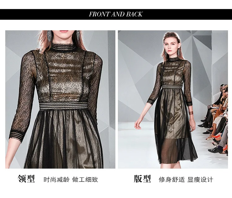 S-xl весенне-летнее женское платье бежевая подкладка черное кружевное платье вечернее платье винтажное элегантное модное платье из тюля длиной до икры