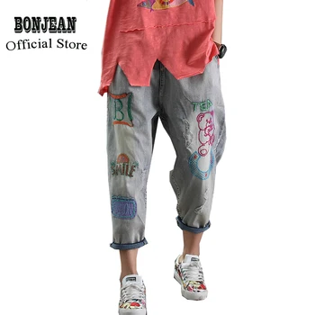 

Women Jeans Denim Pants Bottoms Bleached Embroidery Cartoon Sweet Cute Fashion Casual Long Big Loose for Autumn AZ47203318