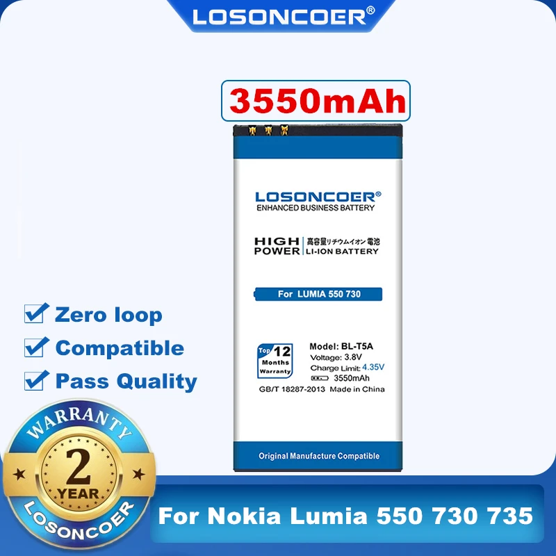 Сменный литий ионный аккумулятор LOSONCOER 3550 мАч для Nokia Microsoft Lumia 550 730 735 738 Супермен