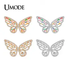UMODE, мода, новые цветные циркониевые серьги-гвоздики в виде бабочек для женщин, золотые полые серьги цвета шампанского, ювелирные изделия с кристаллами, AUE0602