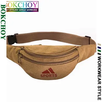 

Vintage Waist Pack , 2 Pockets, Round Belt Bag, Caver Waist Bag Multiple Usage, for Travel Work, Money Bag Belt