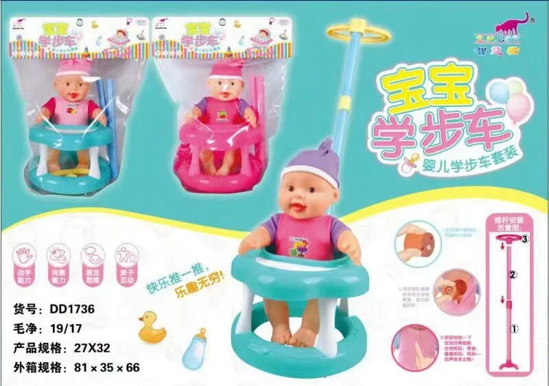 Детская игрушка для девочек, игровой дом, тележка, кукла для девочек, детская тележка, Детская модель, тележка