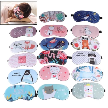 

1pc Sleeping Mask Eyepatch Eye Cover Cotton Creative Lovely Cartoon for Eye Travel Relax Sleeping Aid Eye Patch Shading Eye Mask