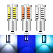 1156 1157 P21/5 W BAY15D супер яркий 33 SMD 5630 5730 светодиодный стоп-сигнал Противотуманные фары 21/5w Автомобильные дневные ходовые огни 12V