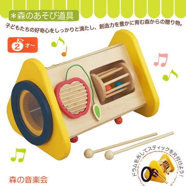

The Japan Multi-functional 3-in-One Combination Forest Concert CHILDREN'S Percussion Instrument Combination Octave Knock Piano
