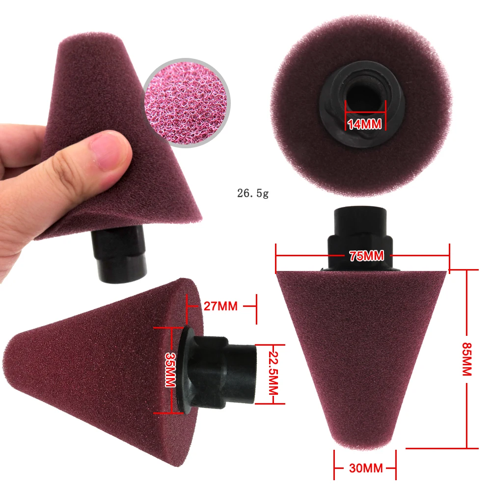 M14汽车轮毂海绵刷2紫