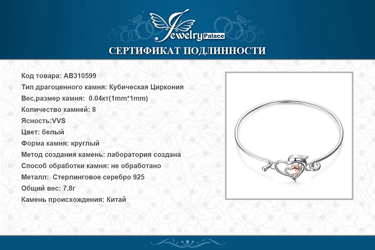 AB310599-XQ-RUS_08