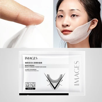 

Face Lifting Mask V Shape Slimming Mask Skin Rejuvenation Firming Moisturizing For Woman Anti-aging Face Mask Skin Care V Mask