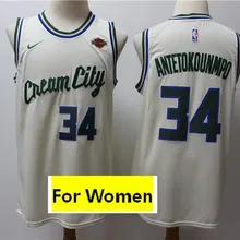 /20 город издание А+++ качество для женщин взрослых#34 Giannis Antetokounmpo Джерси