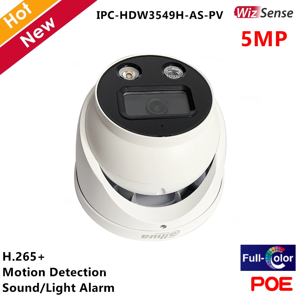 IP камера Dahua WizSense Series 5 МП полноцветная сирена и светильник щение активное