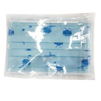 

50pcs Disposable 3-Ply Masks mascarilla-Dust Face Mask With Elastic Earloop Kids
