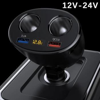 

Multifunctional QC 3.0 Rotary Digital Display Dual Cigar Lighter Fast Car Charger Mobile Phone Charger LED Display
