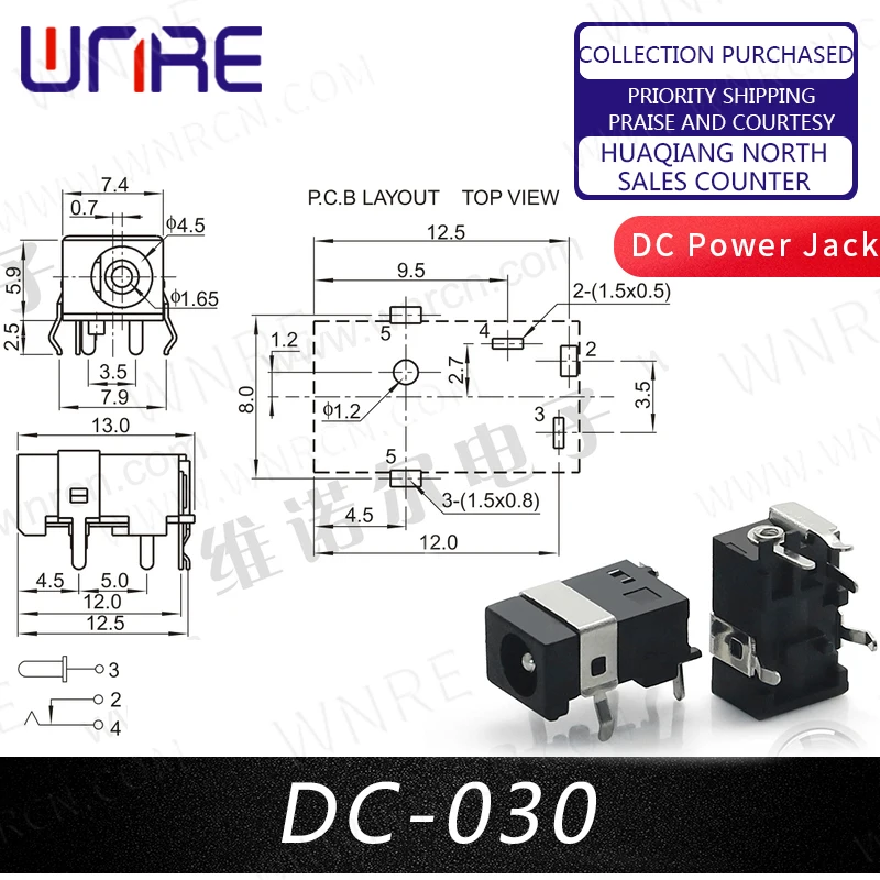 Enchufe hembra de alimentación CC 0.217 x 0.083 in, 10 unidades DC-005  0.217 – 0.083 in