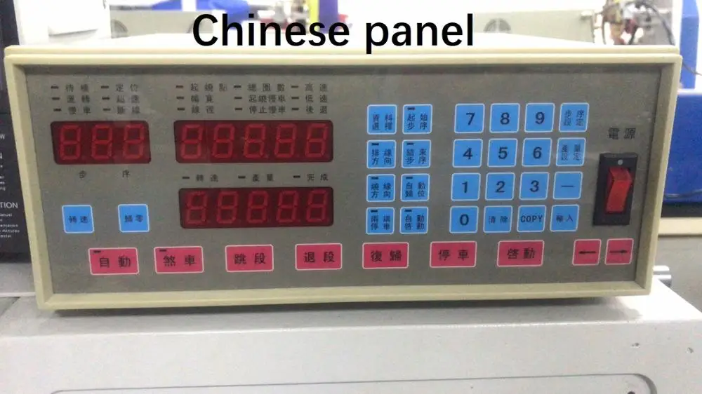 Экономичная машина замотки контроллер CNC 220C 321 200A 300 210S|transformer high|controller controlmachine machine