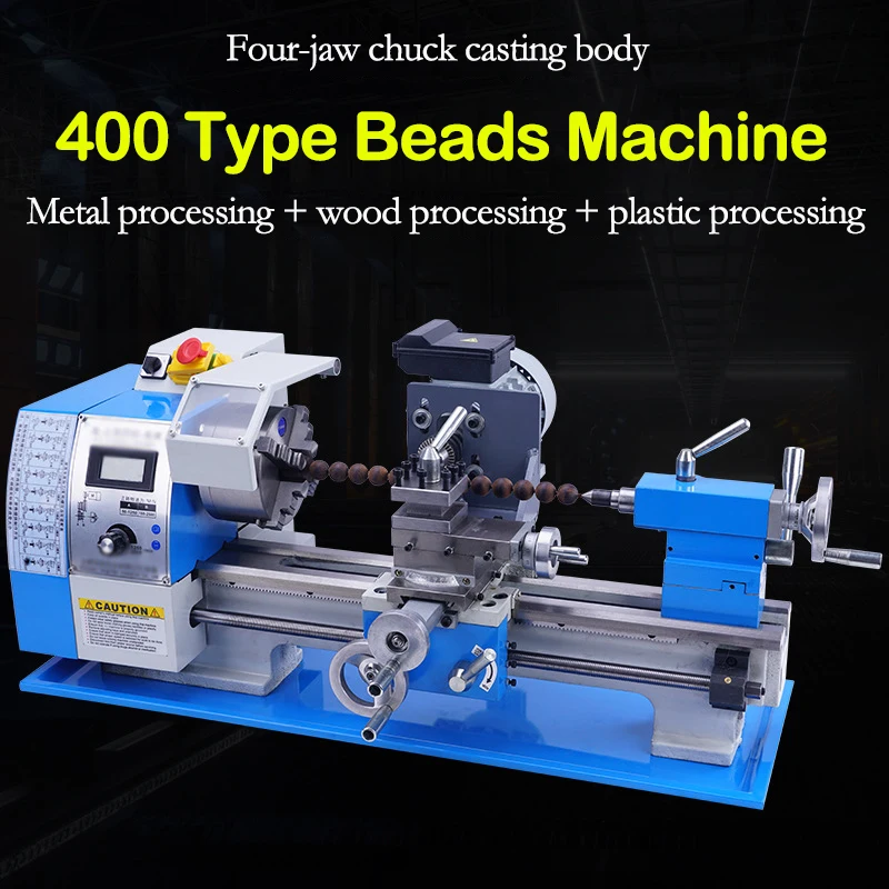 

558 Round Beads Rosary Bracelet Processing Lathe Efficient Woodworking Machinery Rosary Locomotive Brushless Motor