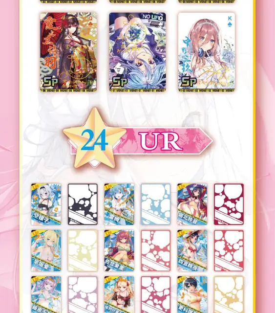 Goddess Story Cute Girl Remm Ai Li Sakura Collection Cards Child Kids Birthday Gift Game Cards Table Toys For Family Christmas 4