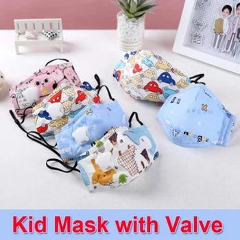

1PCS Kids PM2.5 Mask Anti-Dust Reusable Face Mouth Mask Protection With Valve Filter For Childrens