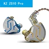 Portable Audio 