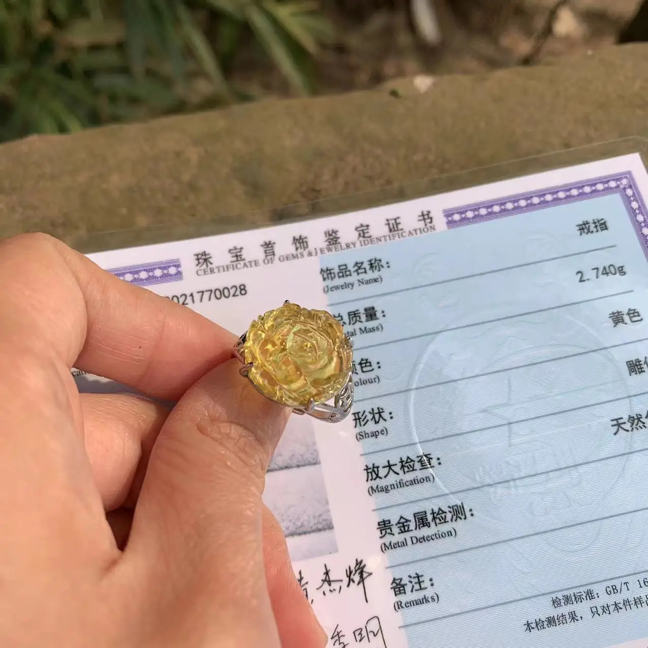 natural amber ring female handmade ring flower