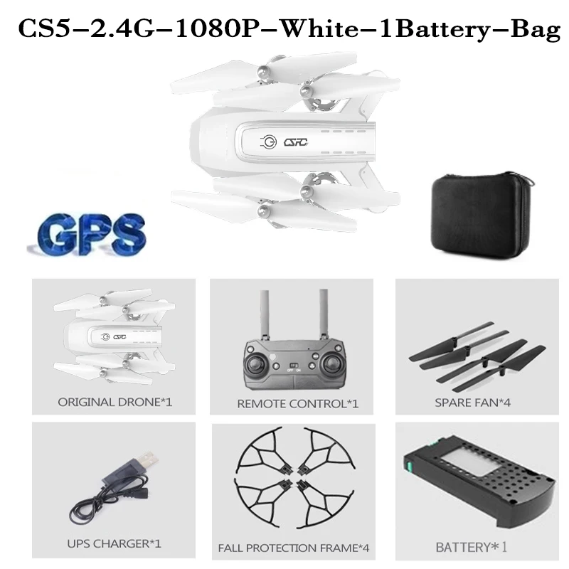 Новинка CS5 5G Дрон gps RC Дрон с 4K HD камерой складной Квадрокоптер двойная камера длинная выносливость самолет вертолет игрушка - Цвет: 2.4G 1080P 1B White