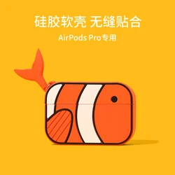 Adorable Cartoon Deep Sea Creature Silicone Case - Airpods 3 2021 (Fish)