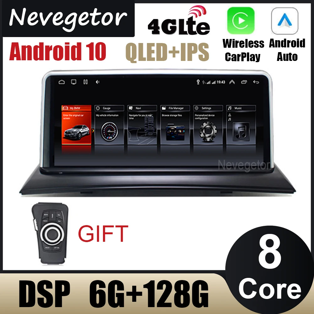 Android 10 Carplay For BMW X3 E83 2004 - 2009 Car Radio Multimedia Player Auto Stereo Navigation GPS IDrive No 2 Din | Автомобили и