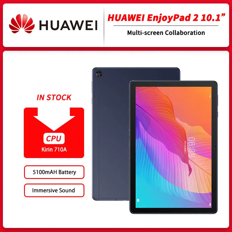 Планшет HUAWEI EnjoyPad 2 ультратонкий экран 10 1 дюйма Восьмиядерный процессор Kirin 710A две