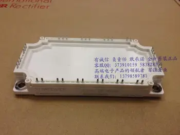 

Hot Spot GD100FFL120C6SGD150FFL120C6SIGBT module--HNTM
