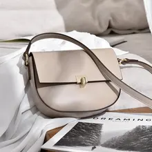 

High Quality Luxury Brand Designer PU Leather Saddle Crossbody Bag for Women 2022 Fashion Solid Shoulder Bags Mini Purse Handbag