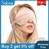 dropshipping 100% 3D Silk Sleep Mask Natural Sleeping Eye Mask Eyeshade Cover Shade Eye Patch Soft Portable Blindfold Travel ► Photo 1/6