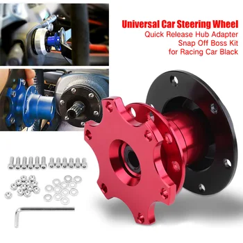

Universal Aluminum Alloy Car Steering Wheel Quick Release Hub Adapter Snap Off Boss Kit for Racing Car