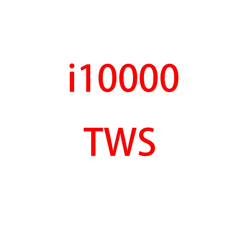 I10000 TWS Bluetooth 5 0 наушники 1:1 Реплика Air 2 всплывающие i10000tws беспроводные для зарядки
