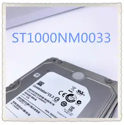 03X3609 3,5 7 К 1 т SATA ST1000NM0033 RD630/640/650 гарантируйте новый в оригинальной коробке. Обещано отправить в течение 24 часов